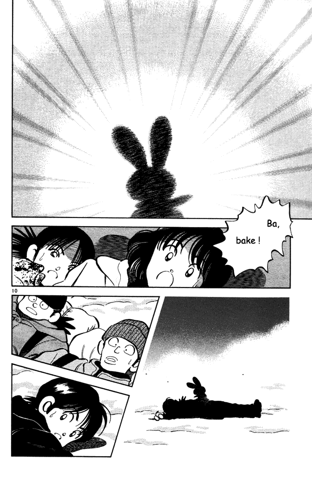 img Itsumo misora 8